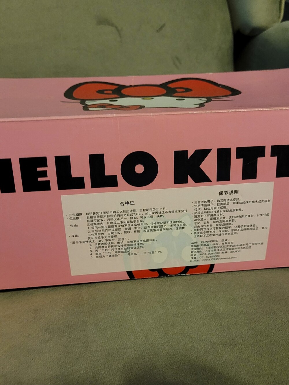 Converse All Star Hello Kitty Sneakers - Picture 12 of 13